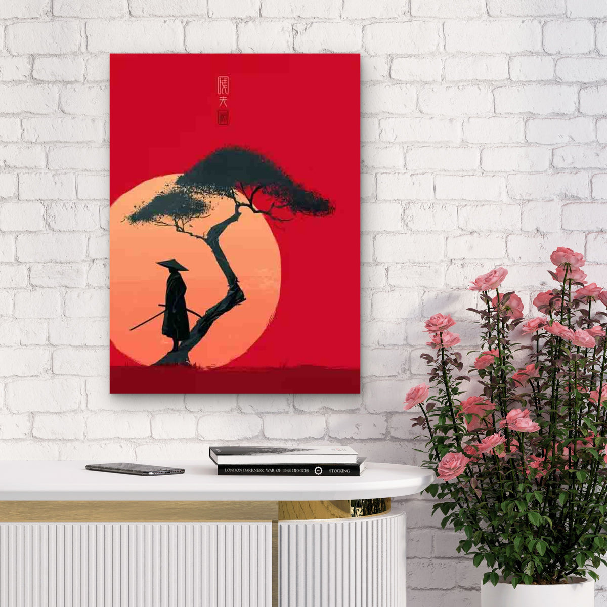 Samurai & Cherry Blossoms Metal Print Ready to Hang