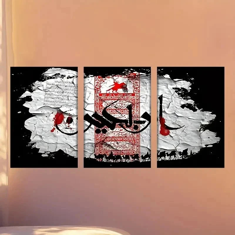 3pcs Red And White Pattern Wall Art Set Canvas Framed 40x60cm - High Quality Print 100% Australian Made Wall Canvas Ready to Hang