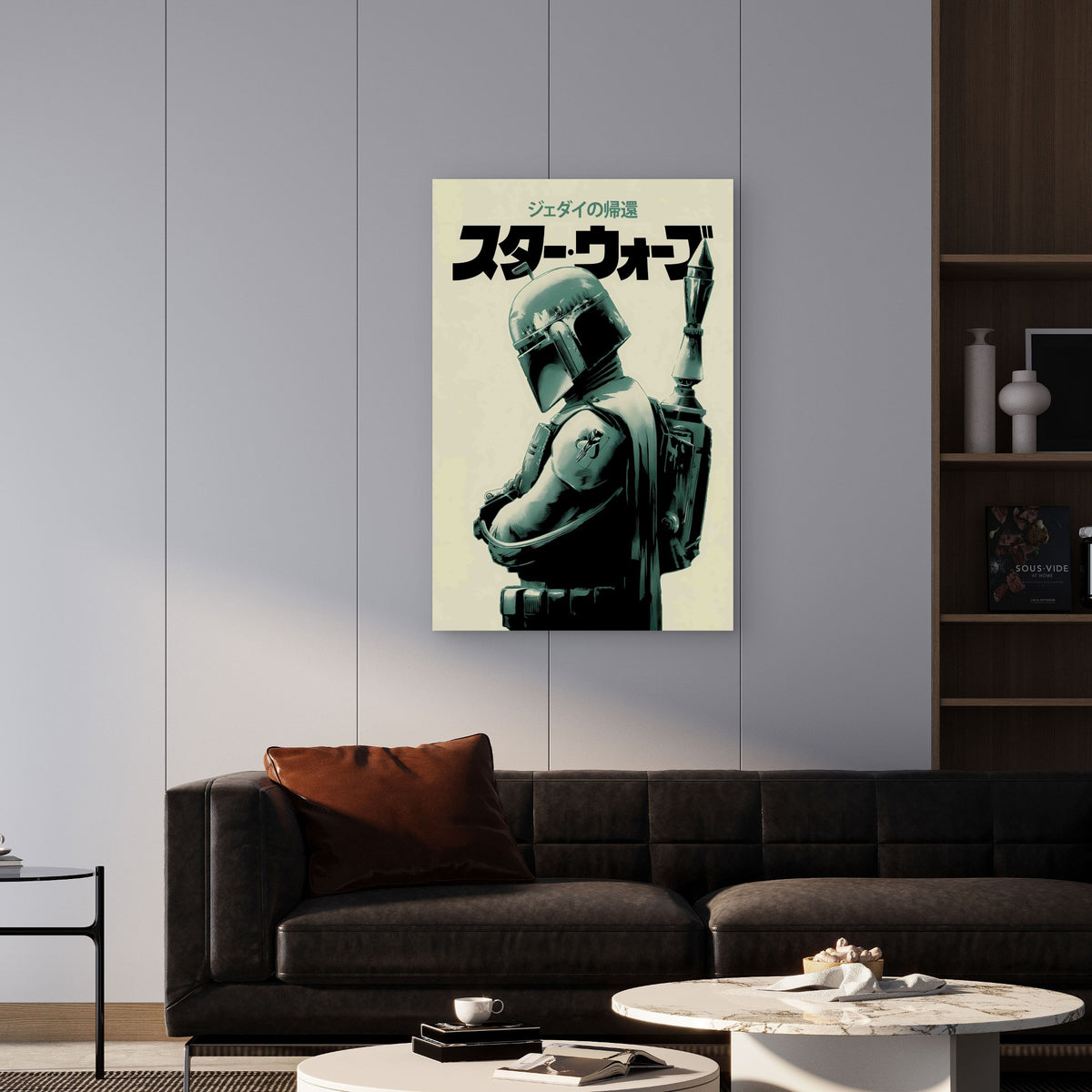 Retro Sci-Fi Warrior Japanese Typography 60x90cm Metal Print Ready to Hang