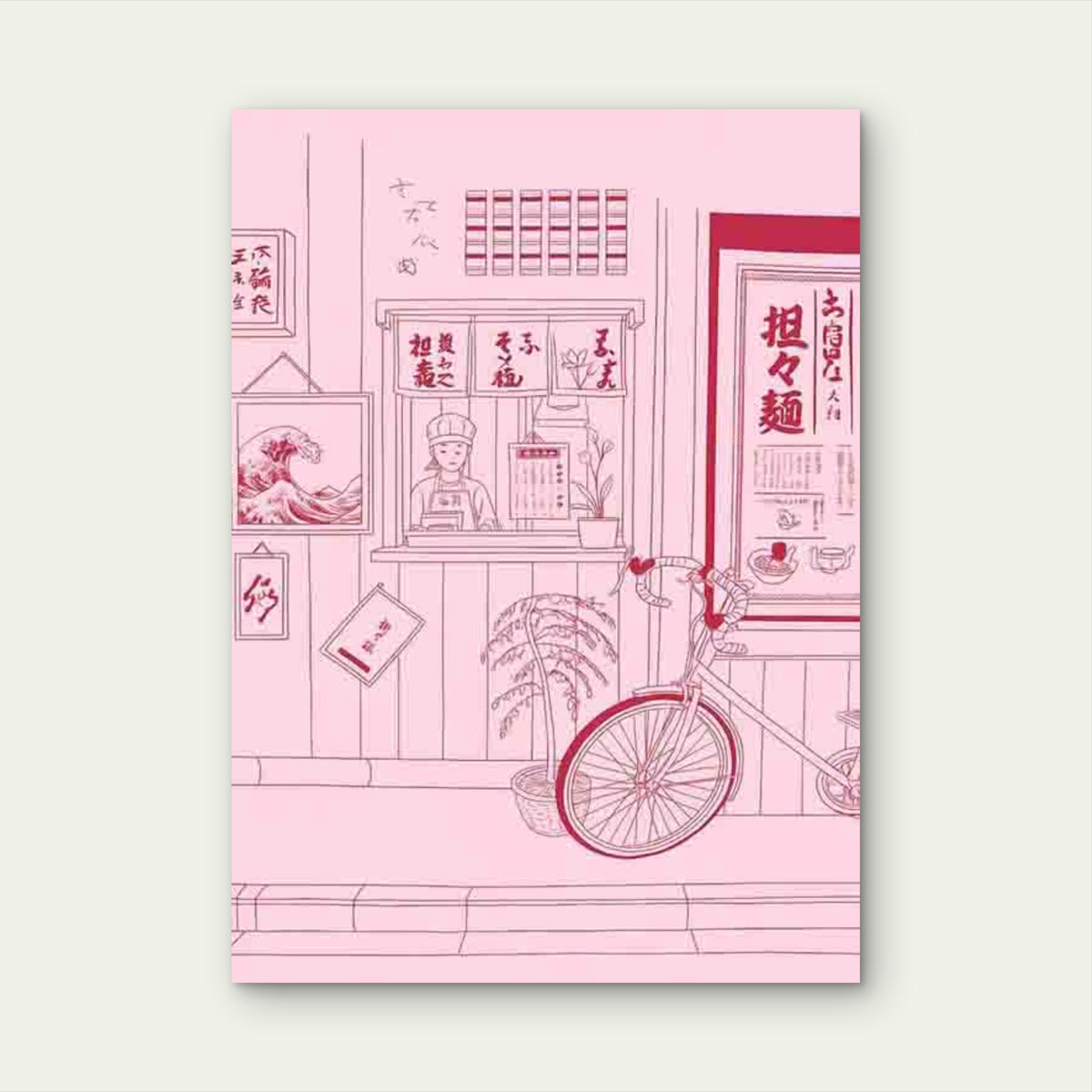 Japanese Ramen Shop Interior Scene Metal Print Ready to Hang