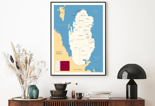 Qatar, Detailed Map & Administrative Divisions Home Decor Premium Quality Poster Print Choose Your Sizes