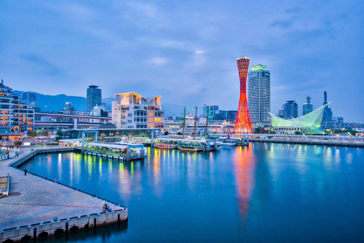 Port Of Kobe in Japan Home Decor Premium Quality Poster Print Choose Your Sizes