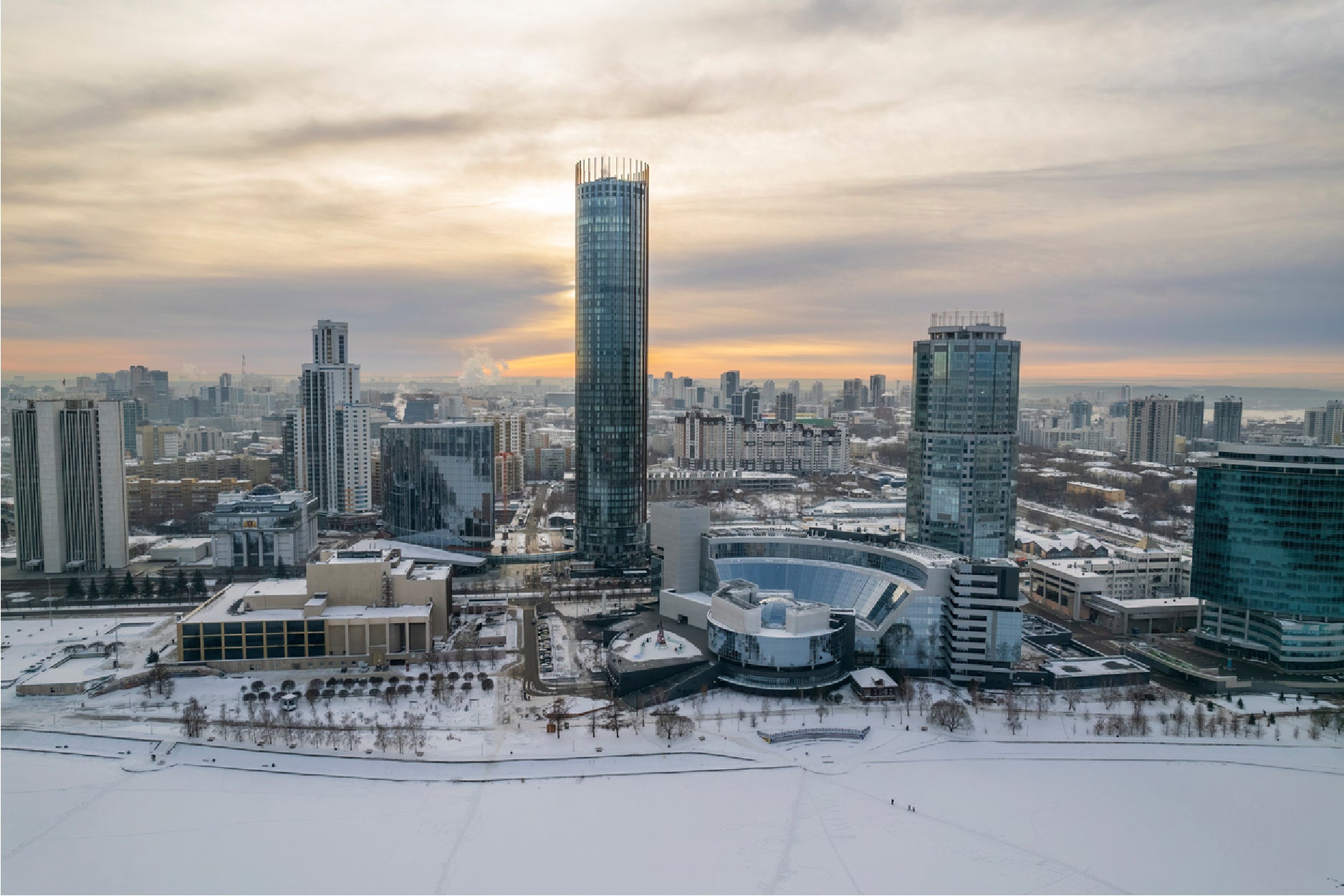 Yekaterinburg Cityscape In Winter Print 100% Australian Made