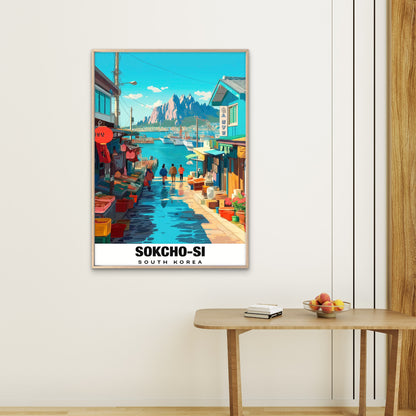 Sokchon Market Korean Coastal Cityscape Mountains & Harbour Travel Poster Print Wall Art