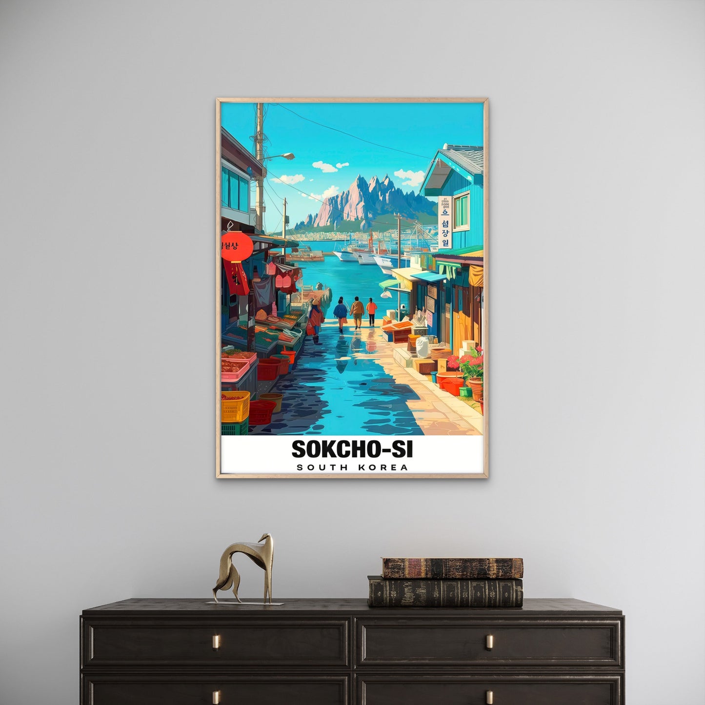 Sokchon Market Korean Coastal Cityscape Mountains & Harbour Travel Poster Print Wall Art