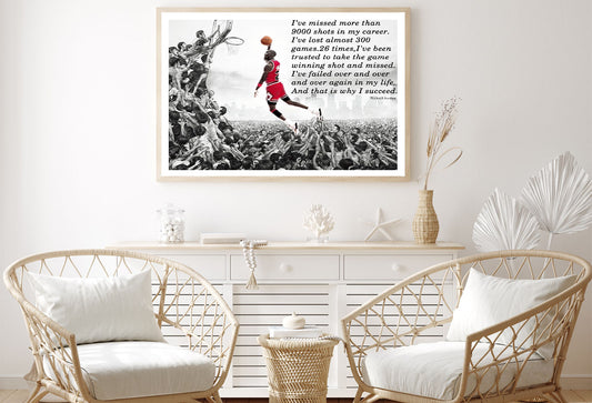 'I Succeed' Basketball Quote Home Decor Premium Quality Poster Print Choose Your Sizes
