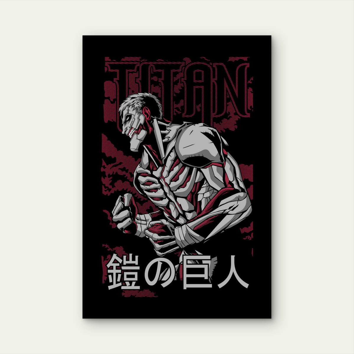 Maroon Cyberpunk Mecha 40x60cm Metal Print Ready to Hang