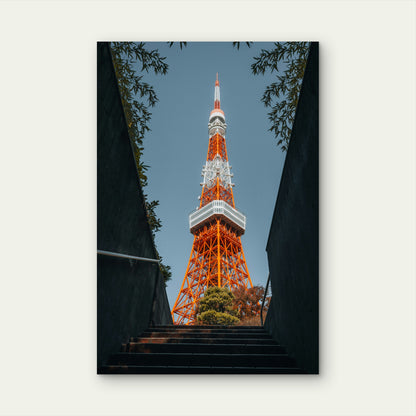 Tokyo Tower Viewed from Staircase, Tokyo, Japan 40x60cm Metal Print Ready to Hang