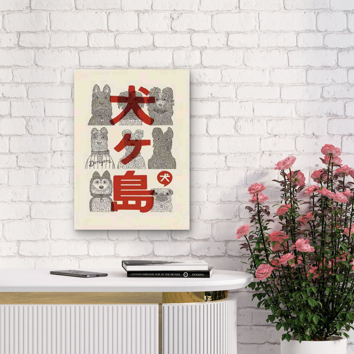 Whimsical Dog Island Illustration Metal Print Ready to Hang