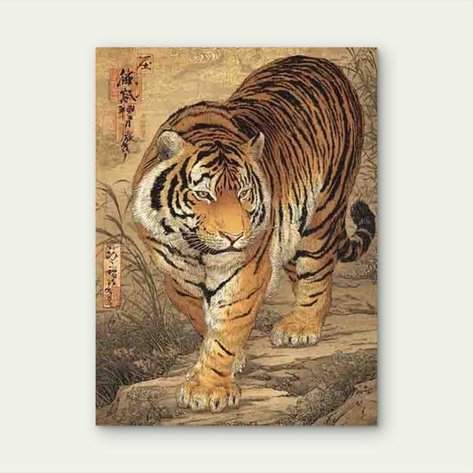 Japanese Tiger Wild Animal 60x90cm Metal Print Ready to Hang