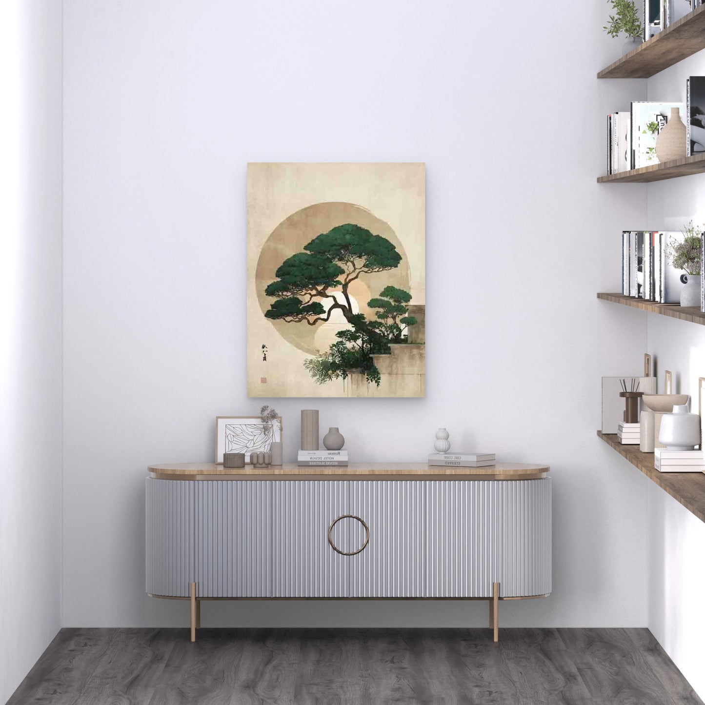 Botanical Green Landscape Metal Print Ready to Hang