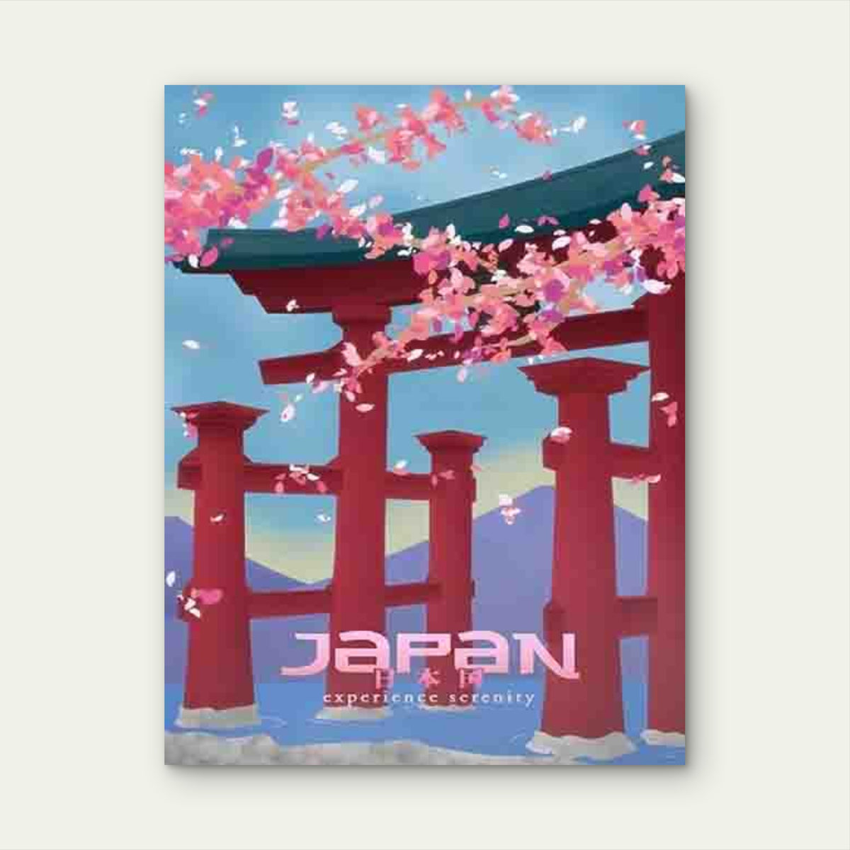 Japanese Cherry Blossom 60x90cm Metal Print Ready to Hang