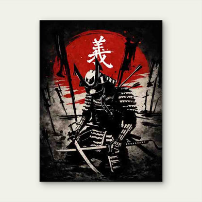 Modern Samurai Warrior 40x60cm Metal Print Ready to Hang