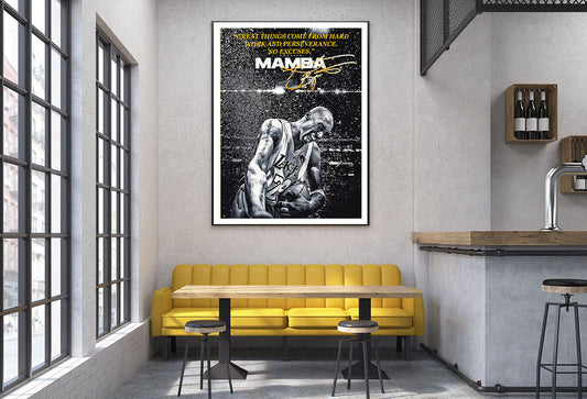 'Great Things' Black Mamba Quote Home Decor Premium Quality Poster Print Choose Your Sizes