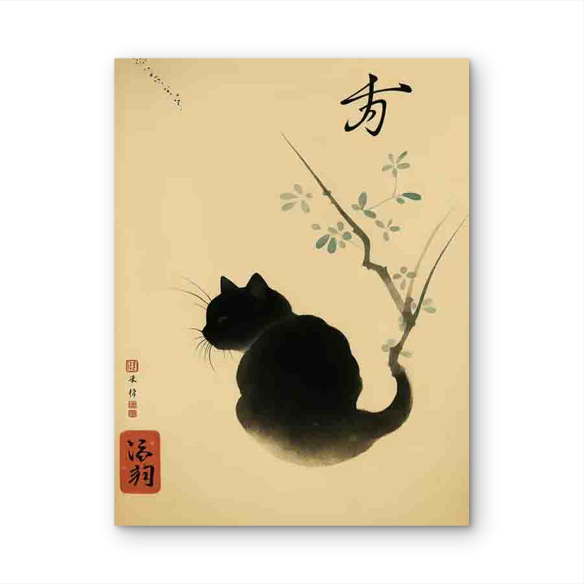 Stylish Black Cat Artwork 60x90cm Metal Print Ready to Hang