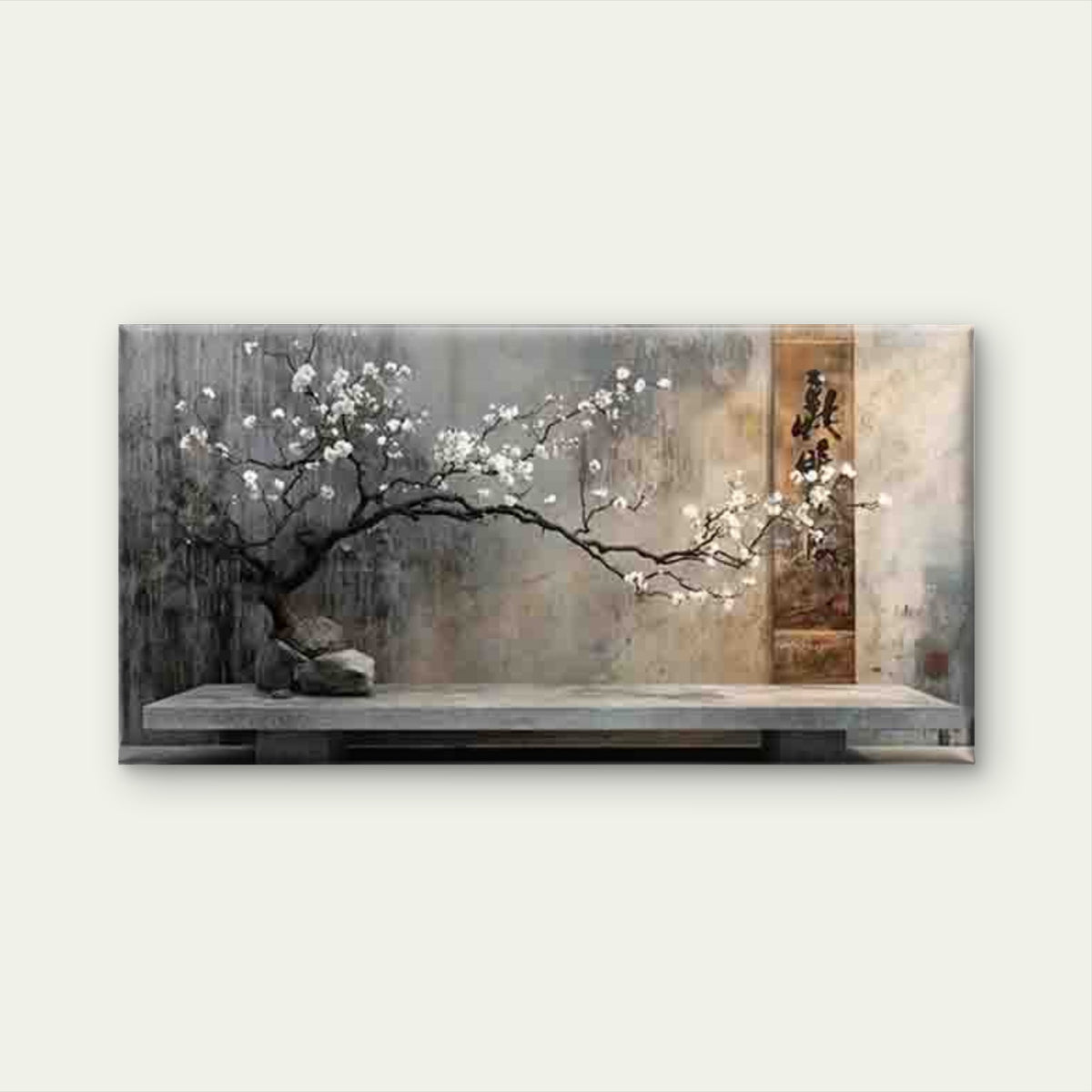 Cherry Blossom Tree on a Stone Wall Art Canvas Office Home Room Framed 120x60cm