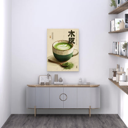 Japanese Tea Matcha Latte Metal Print Ready to Hang