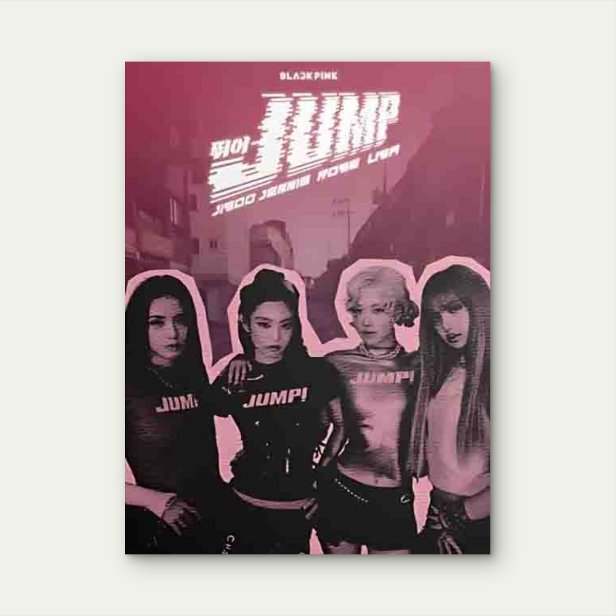 Jump Metal Print Ready to Hang