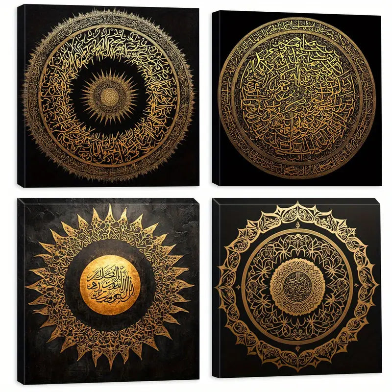 4pcs Starfish & Seashell Decorative Artwork Wall Art Canvas Framed