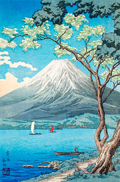 Mount Fuji & Cherry Blossoms Japan 40x60cm Metal Print Ready to Hang