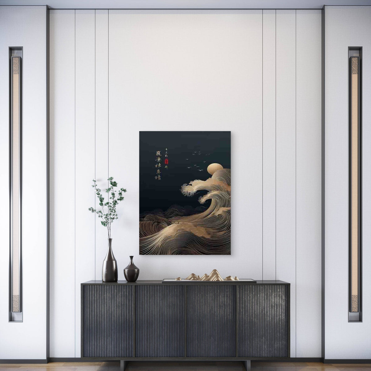 Japanese WaveJapanese Wave Metal Print Ready to Hang