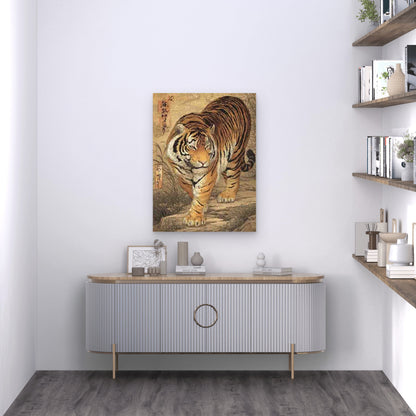Japanese Tiger Wild Animal Metal Print Ready to Hang