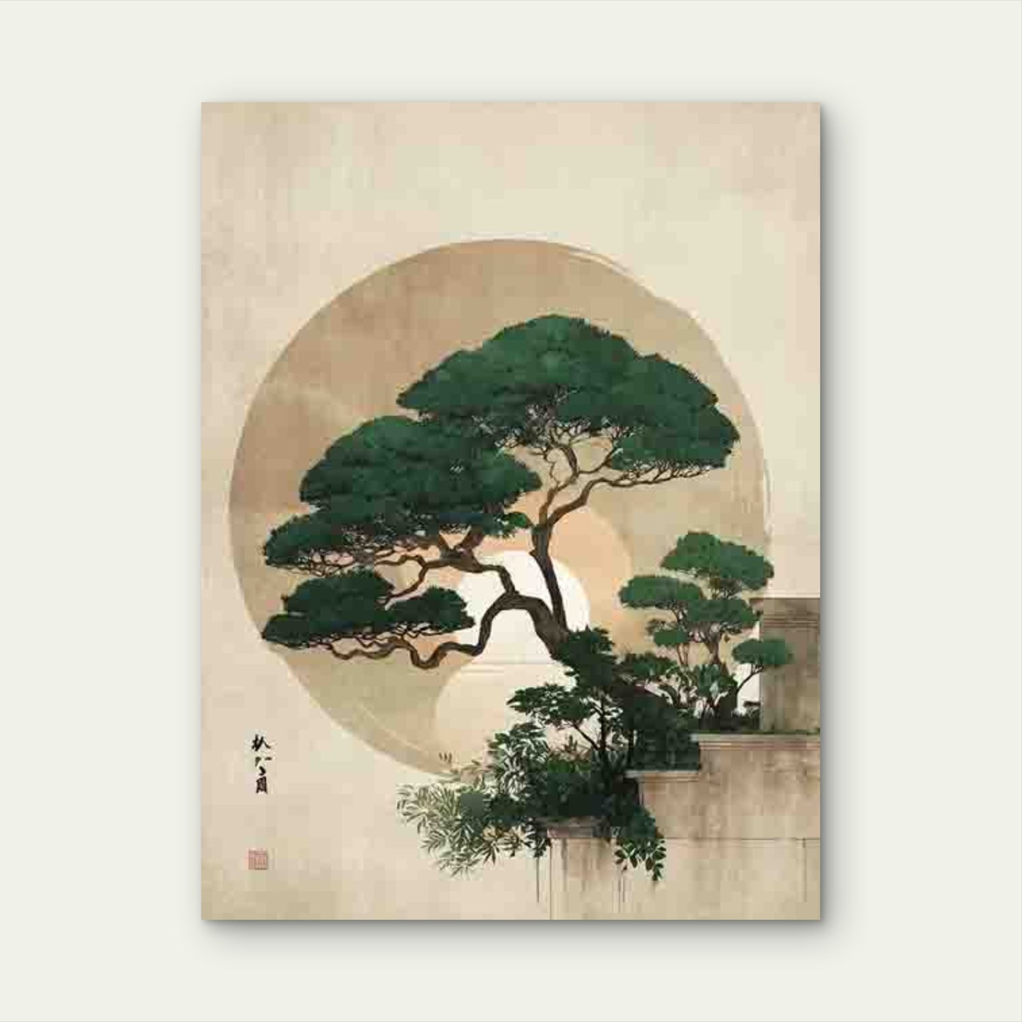 Botanical Green Landscape 60x90cm Metal Print Ready to Hang