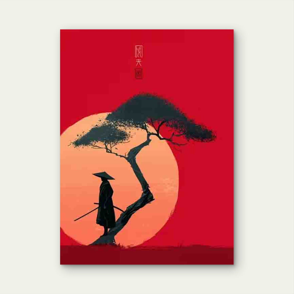 Samurai & Cherry Blossoms Metal Print Ready to Hang