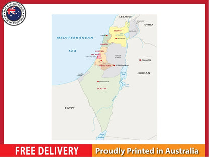 Israel Administrative map with details 91x61cm poster AU