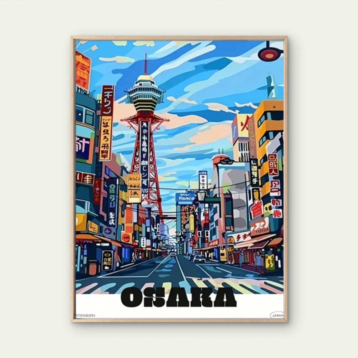 Osaka Japan Modern Japanese Architecture Travel Poster Print Wall Art