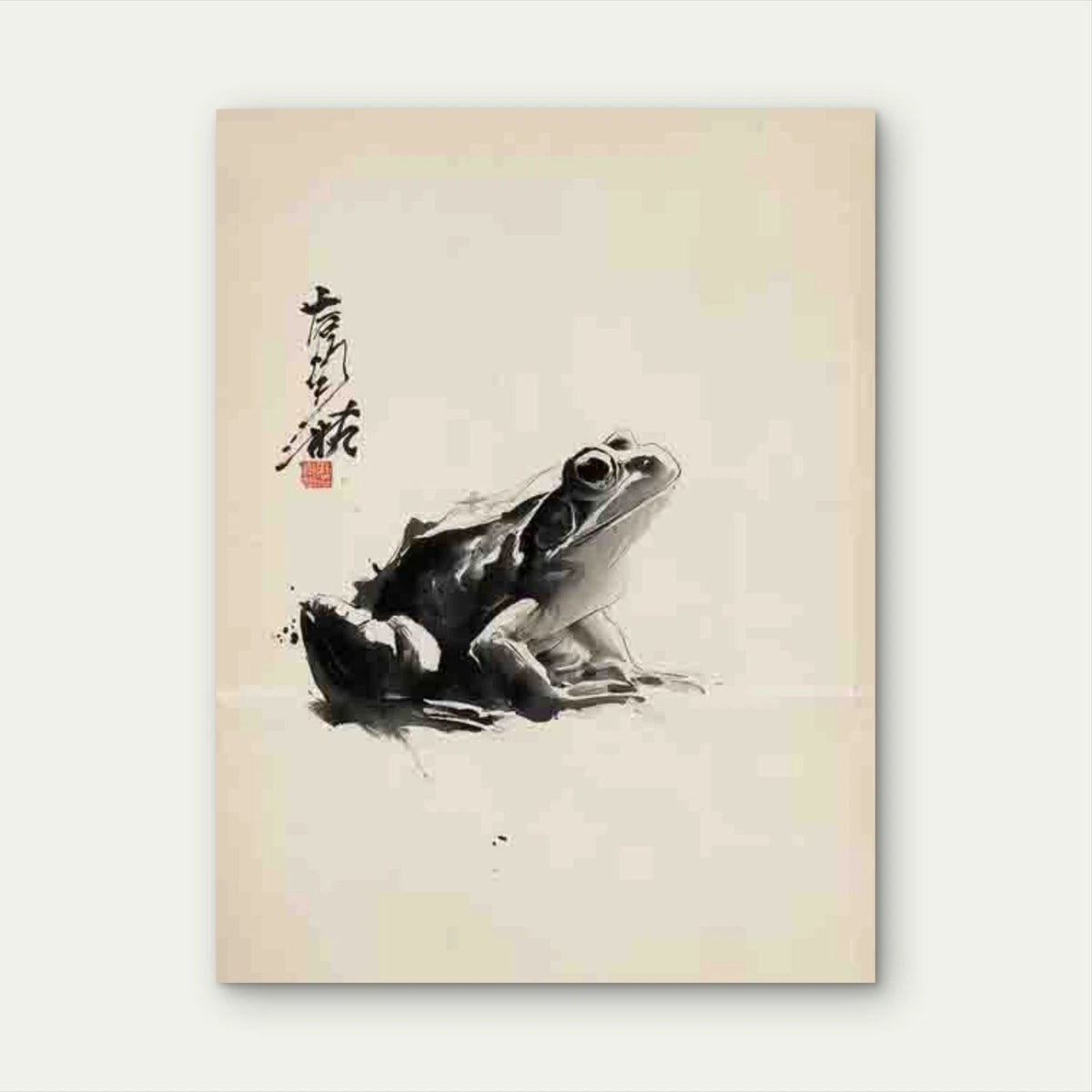Matsumoto Hoji Frog in Japanese Zen Art Style 60x90cm Metal Print Ready to Hang