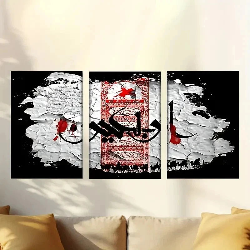 3pcs  Red And White Pattern Wall Art Set Canvas Framed 40x60cm - High Quality Print 100% Australian Made Wall Canvas Ready to Hang