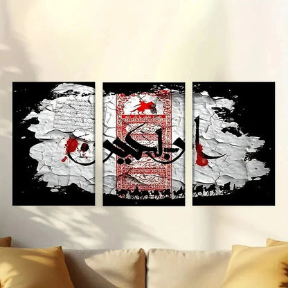 3pcs  Red And White Pattern Wall Art Set Canvas Framed 40x60cm - High Quality Print 100% Australian Made Wall Canvas Ready to Hang