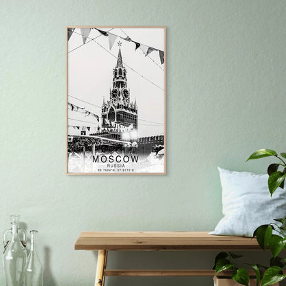 Moscow City Skyline Black and White Travel Poster Print Wall Art - Bella Home Decor