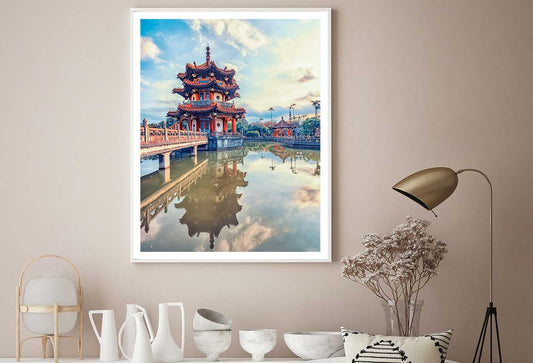 2/28 Peace Park with Lake Photograph Taiwan Home Decor Premium Quality Poster Print Choose Your Sizes