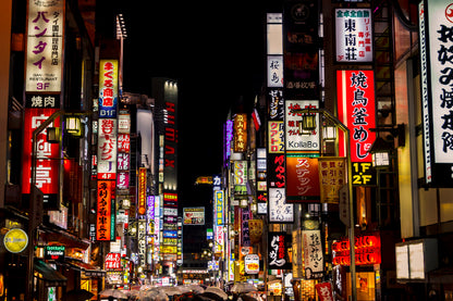 Night View in Shinjuku District Tokyo Home Decor Premium Quality Poster Print Choose Your Sizes