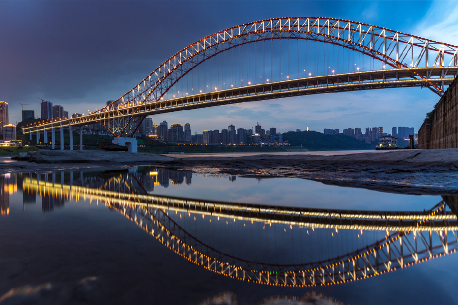 Bridge & City Night View Photograph Print 100% Australian Made