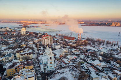 Bella Home Evening Winter View Of Voronezh Print Canvas Ready to hang