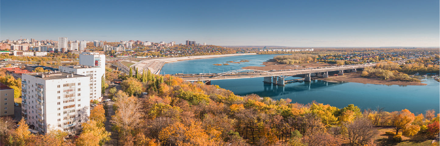 Panoramic Canvas Ufa City Bridge View Photograph High Quality 100% Australian Made Wall Canvas Print Ready to Hang