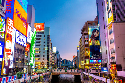 Dotonbori Street Night Photograph in Osaka City Print 100% Australian Made