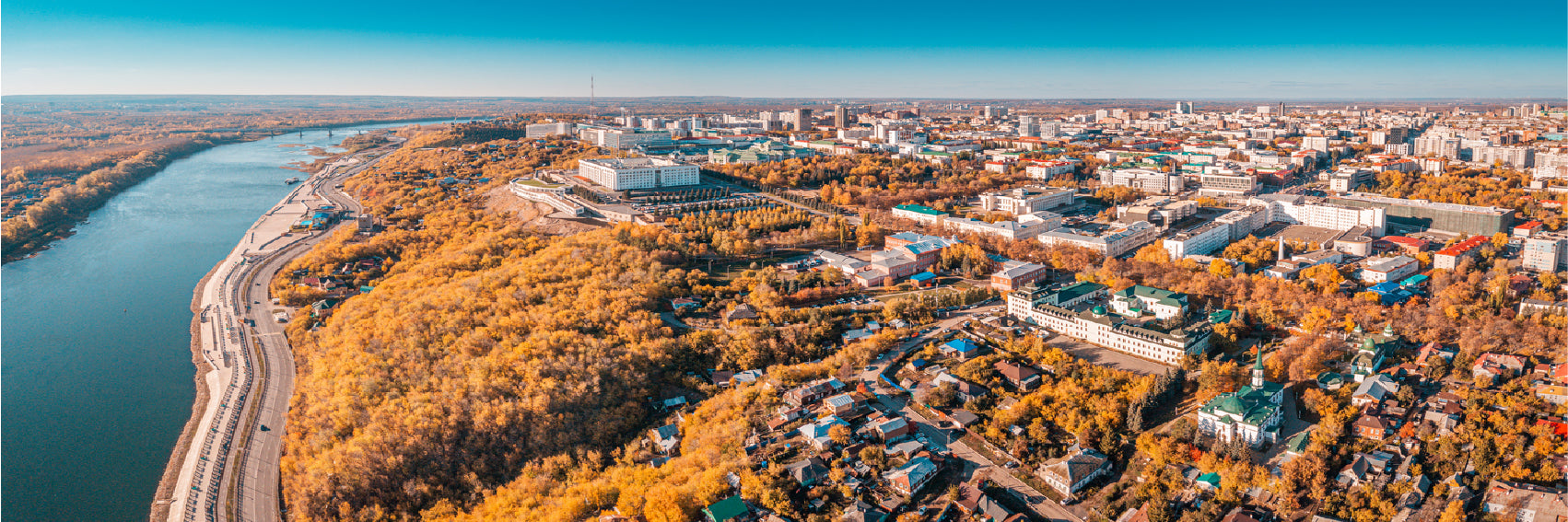 Panoramic Canvas Bashkortostan City Skyline Photograph High Quality 100% Australian Made Wall Canvas Print Ready to Hang