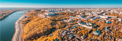 Panoramic Canvas Bashkortostan City Skyline Photograph High Quality 100% Australian Made Wall Canvas Print Ready to Hang